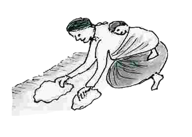 Servant Girl transprnt.png